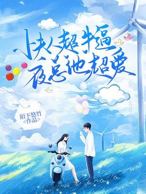 剑出风云起
