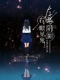 寻其道