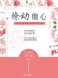 天霜河白在线阅读