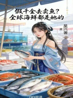 异度荒尘