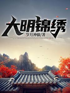 星空主宰