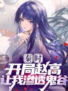 非自然研究所